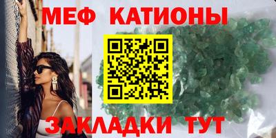 COCAINE Азнакаево