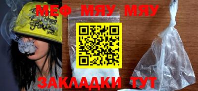 apvp Абакан