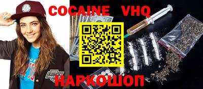экстази Абинск