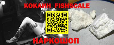 apvp Абакан