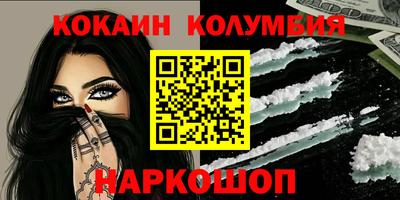 apvp Абакан