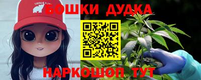 apvp Абакан