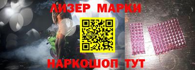 экстази Абинск