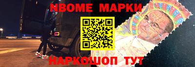 экстази Абинск