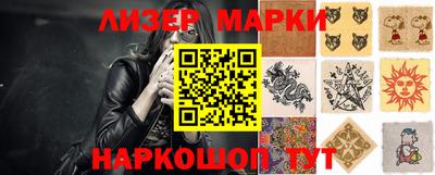 apvp Абакан