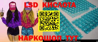 apvp Абакан