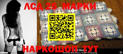 экстази Абинск