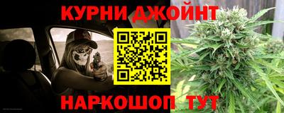 apvp Абакан