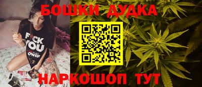 COCAINE Азнакаево