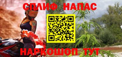 apvp Абакан