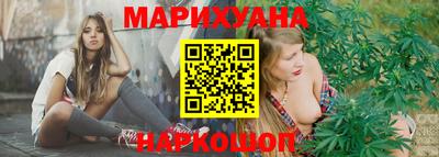 apvp Абакан