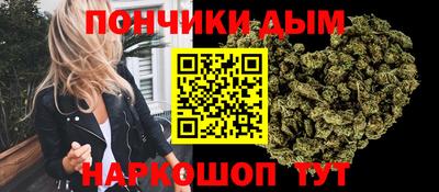 COCAINE Азнакаево