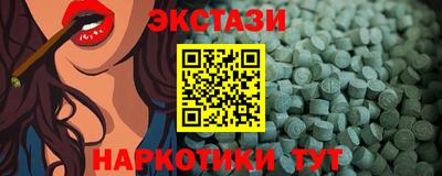 COCAINE Азнакаево