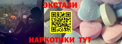 apvp Абакан