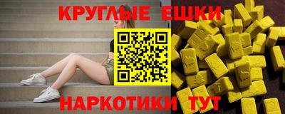 apvp Абакан