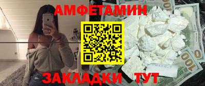 apvp Абакан