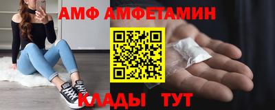COCAINE Азнакаево
