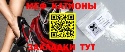 экстази Абинск
