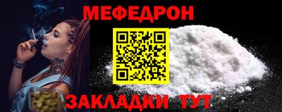 apvp Абакан